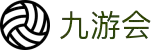 九游会·J9·官方网站